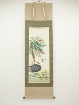 玉泉筆　南天福寿　肉筆絹本掛軸（共箱）